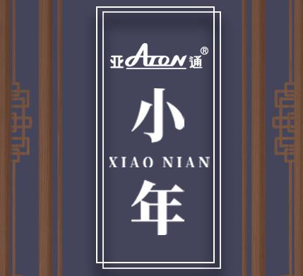 小年 | 用好水 洗旧迎新 过小年 年味渐浓