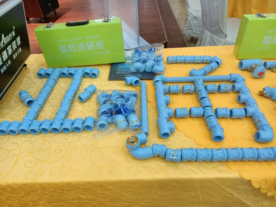 星空官方网站资讯 | 从品牌到品质 从合作到共赢