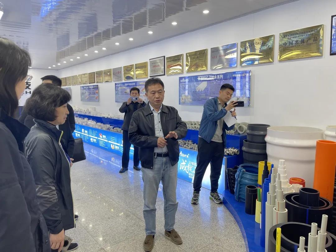 星空官方网站资讯 | 中国水利报社党委书记邓淑珍一行莅临星空官方网站公司调研考察