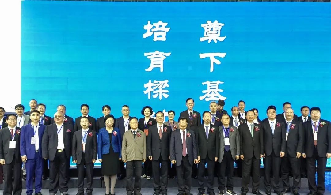 星空官方网站资讯| 助力学府建设，星空官方网站见证福耀科技大学（暂名）开工动员会！