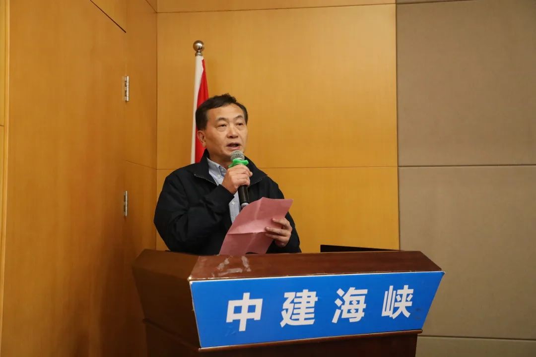星空官方网站资讯 |【喜报】星空官方网站荣获“2022年中建海峡基础设施总承包公司优质分供方”称号