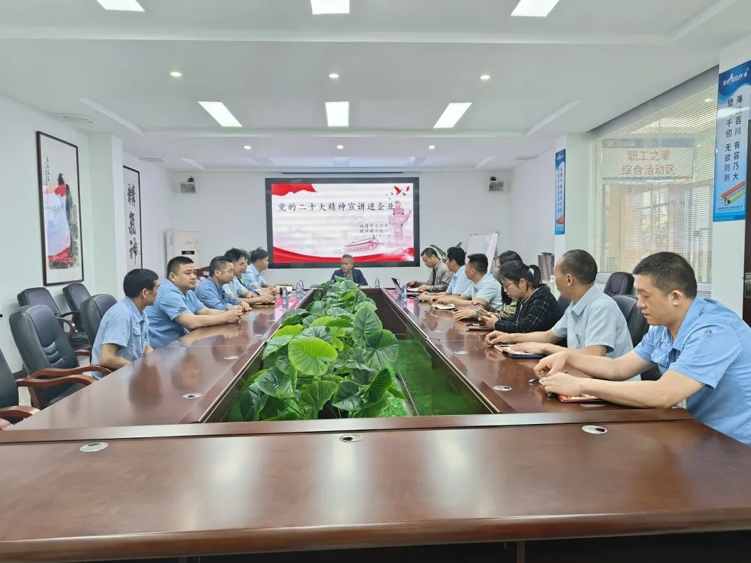 星空官方网站资讯 |福清市总工会副主席汪志刚一行莅临慰问福清工匠、星空官方网站厂长陈文彬！