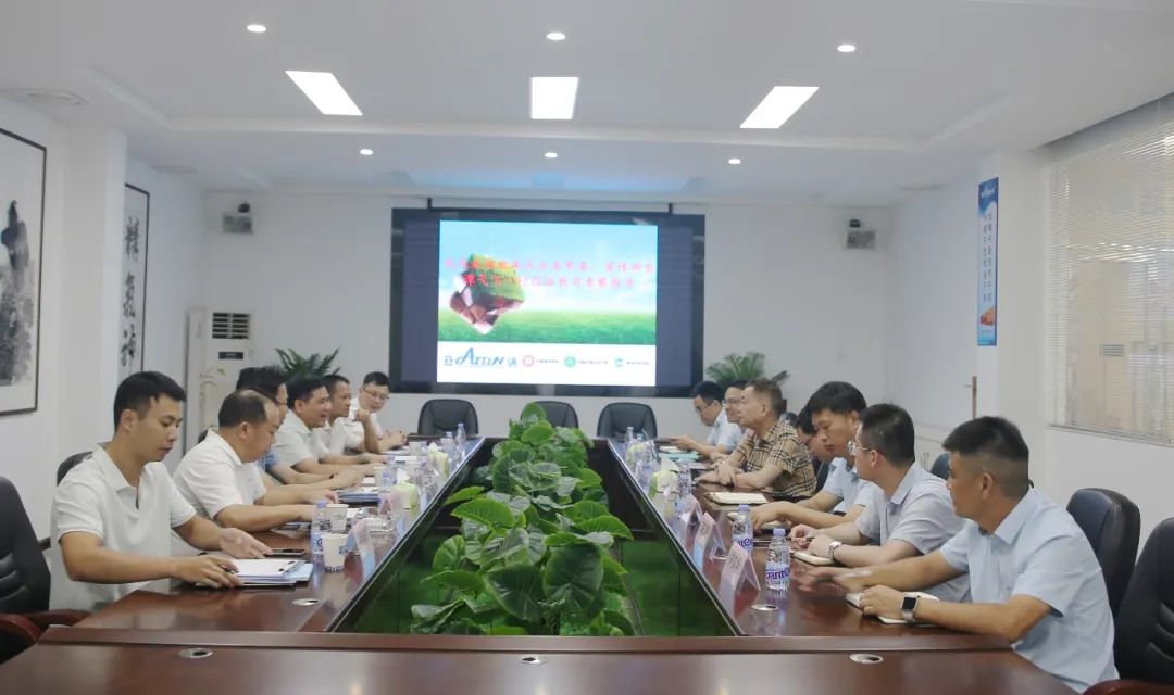 星空官方网站资讯 | 广西壮族自治区钦州市钦南区领导一行莅临星空官方网站考察调研