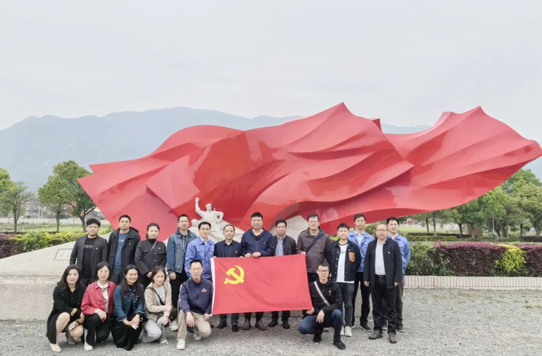 星空官方网站资讯 | “携手共建，促进发展”检企三方党建共建活动圆满落幕！