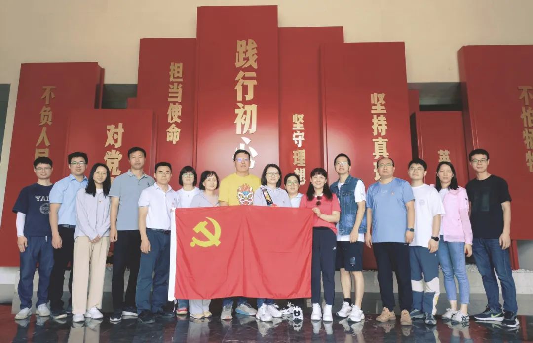 星空官方网站资讯 | 党纪学习教育引领，检企共建激发活力
