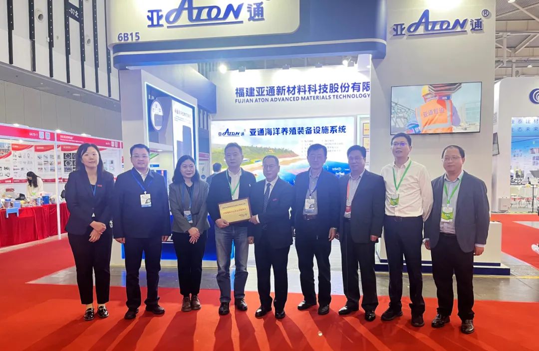 展会直击 | 星空官方网站,星空（中国）管道亮相2024中国国际塑料展！